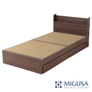 畳シングルベッド(TM367 WN 棚付き・引出し付き MIGUSA)