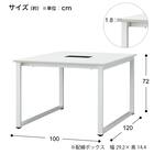 フリーアドレスデスク(NT3-1000 WN/BK) 11枚目画像