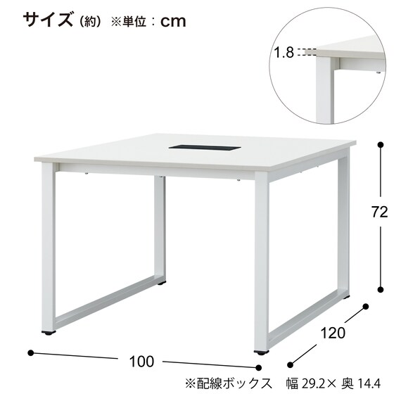フリーアドレスデスク(NT3-1000 WN/BK) 11枚目画像