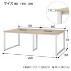 フリーアドレスデスク(NT3-2000 OAK/BK) 11枚目画像