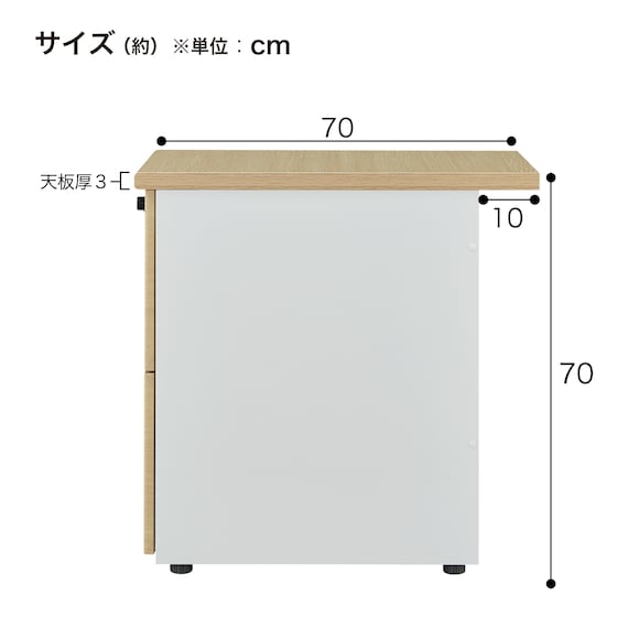 脇机(2段 MK-GD-02 ダイヤル錠 OAK/WH) 15枚目画像