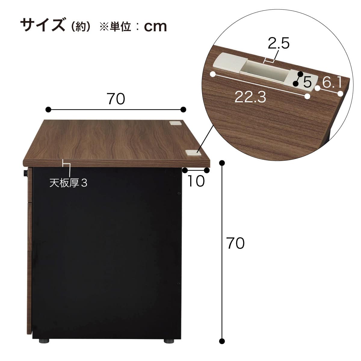 両袖机(MDA-M147 ダイヤル錠 WN/BK) | ニトリネット【公式】 家具