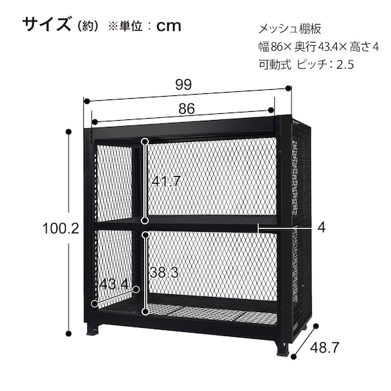 スライダー画像