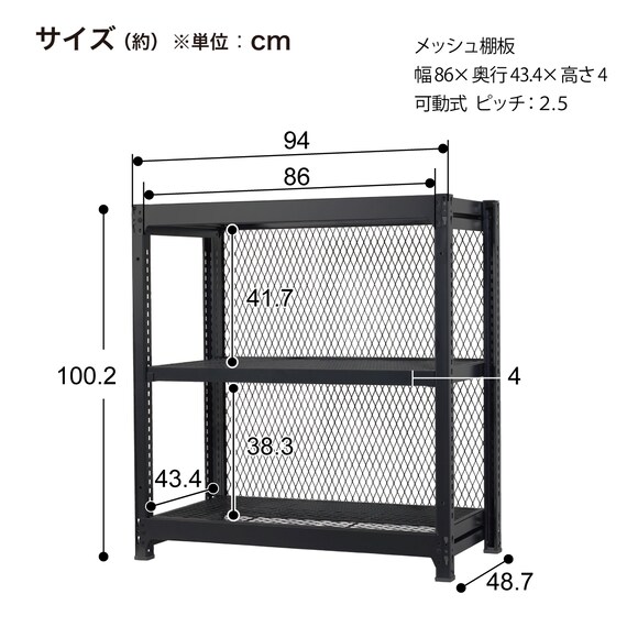 スライダー画像