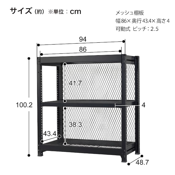 スライダー画像