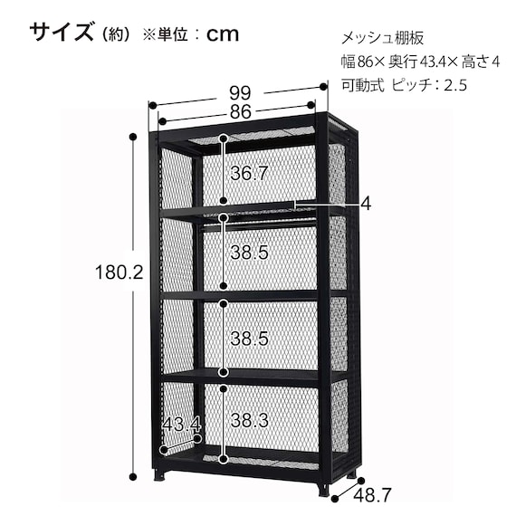 スライダー画像