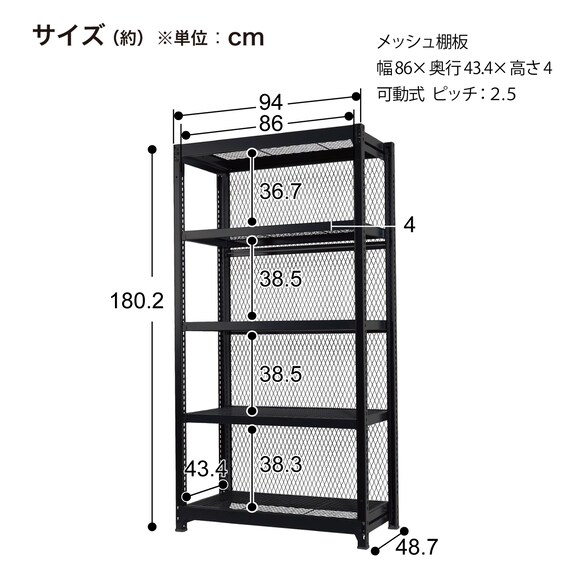 スライダー画像