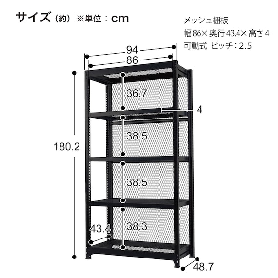 スライダー画像