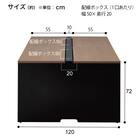 フリーアドレスデスク(FA1-2400 OAK/BK) 18枚目画像