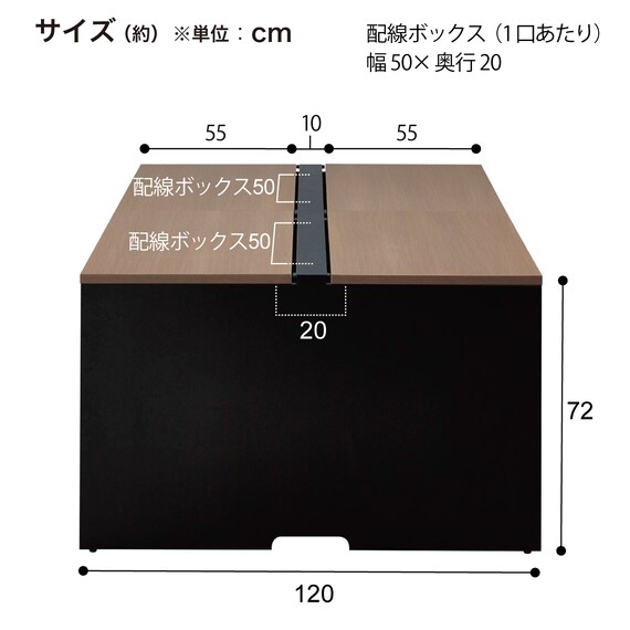 フリーアドレスデスク(FA1-2400 OAK/BK) 18枚目画像