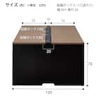 フリーアドレスデスク(FA1-2400 OAK/BK) 18枚目画像