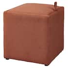 スツール(E7010 角形 OR/OR/OAK) 1枚目画像