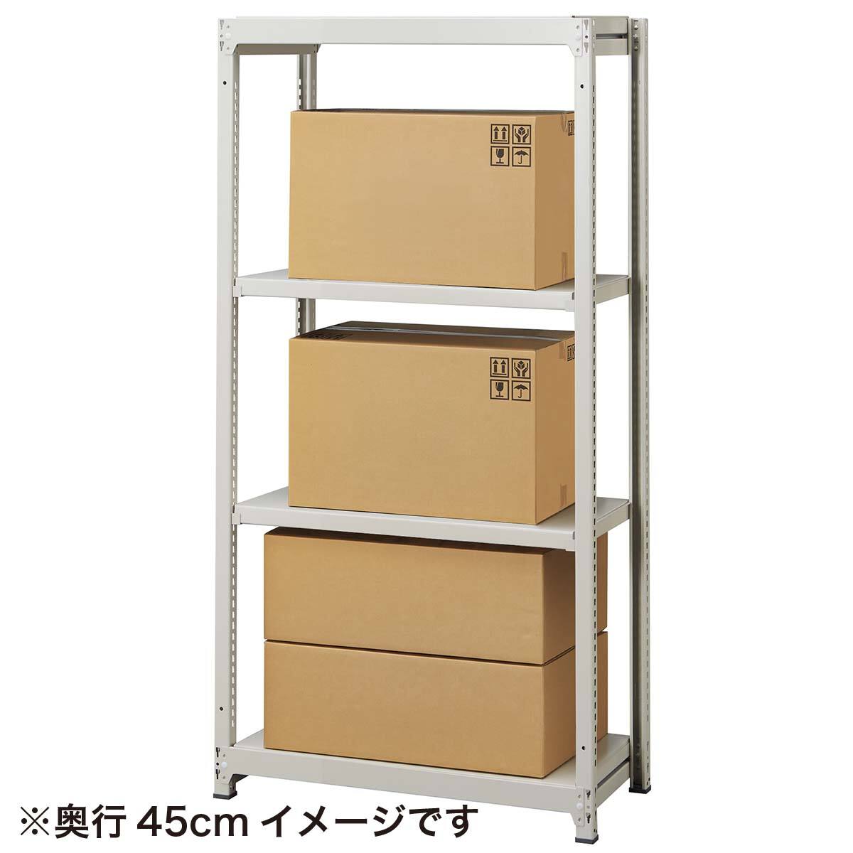 軽中量ラック(SR150-1809L ボルトレス ※耐荷重150kg/段) | ニトリ