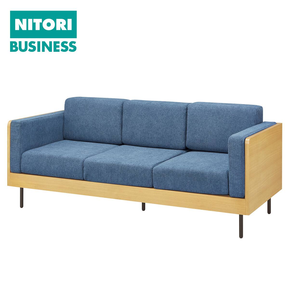 ソファー 木 | ニトリネット【公式】 家具・インテリア通販