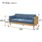 3人用布張りソファ(WD10P NA/BR) 12枚目画像