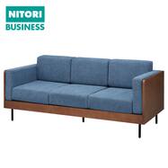 3人用布張りソファ(WD10P 木部:ミドルブラウン)