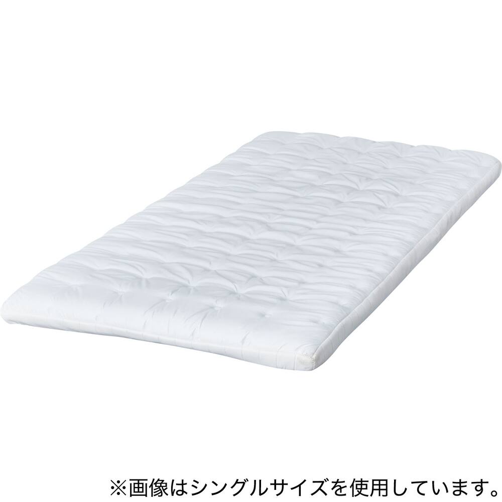 マットレス カバー セミダブル検索結果 | ニトリネット【公式】 家具  