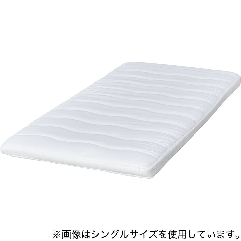 マットレストッパー通販 | ニトリネット【公式】 家具・インテリア通販
