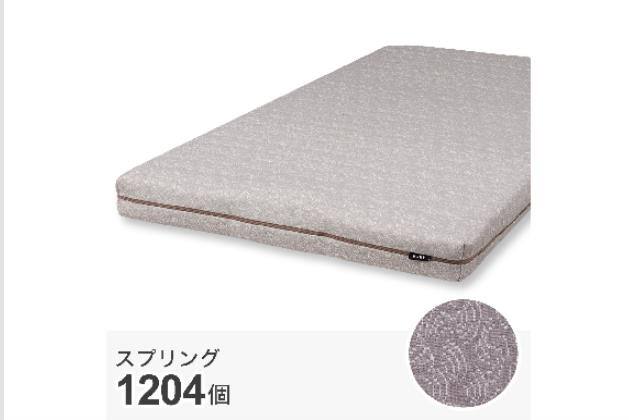 ニトリネット【公式】 家具・インテリア通販