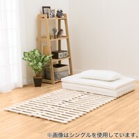 ダブル ベッド 安い おすすめの検索結果 ニトリネット 公式 家具 インテリア通販