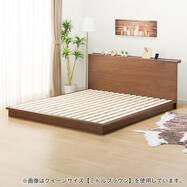 シンプルローベッド フロアベッド 通販 ニトリネット 公式 家具 インテリア通販