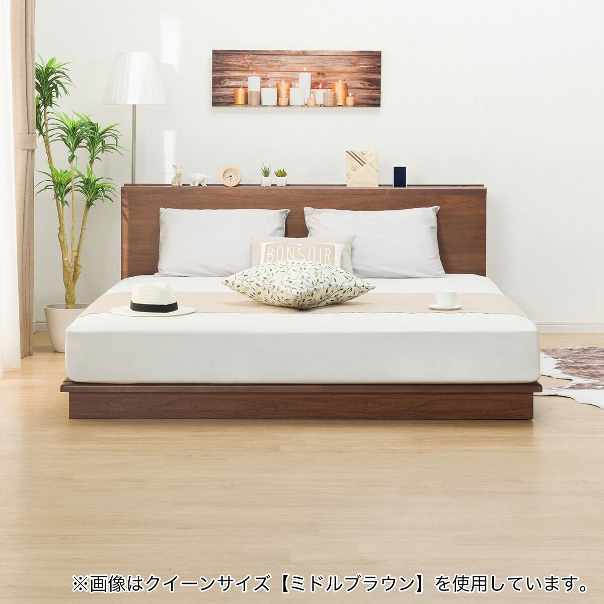 ロータイプベッドフレーム ノイヤー 通販 ニトリネット 公式 家具 インテリア通販 ロータイプベッドフレーム ノイヤー 通販 ニトリネット 公式 家具 インテリア通販