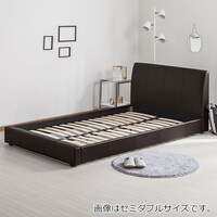 ベッド 周り 収納 ニトリネット 公式 家具 インテリア通販
