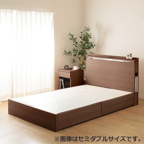 最終値下げ！新品未使用！ニトリ ダブルベッドフレーム コンソン 深型