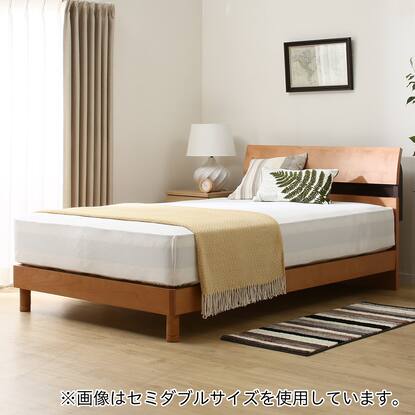 ダブルベッドフレーム コスモ Lbr 通販 ニトリネット 公式 家具 インテリア通販