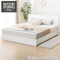 収納付きベッド 可愛い ニトリネット 公式 家具 インテリア通販 収納付きベッド 可愛い ニトリネット 公式 家具 インテリア通販