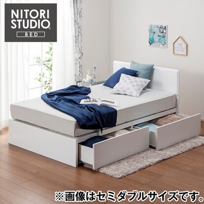 ダブルベッドフレーム メリッサ3 H85 深型 Wh 通販 ニトリネット 公式 家具 インテリア通販