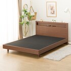 ダブルベッドフレーム(ヘンリック/MBR) 6枚目画像