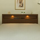 ダブルベッドフレーム(ヘンリック/MBR) 14枚目画像