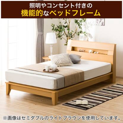 すのこダブルベッドフレーム(ロデリック-S/MBR)通販 | ニトリネット  