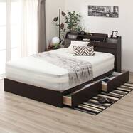 収納付きベッド ダブルの検索結果 ニトリネット 公式 家具 インテリア通販