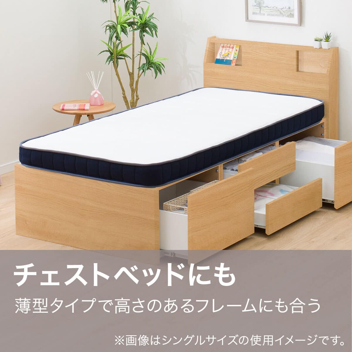 ダブルマットレス(U1-02 EM) | ニトリネット【公式】 家具・インテリア通販