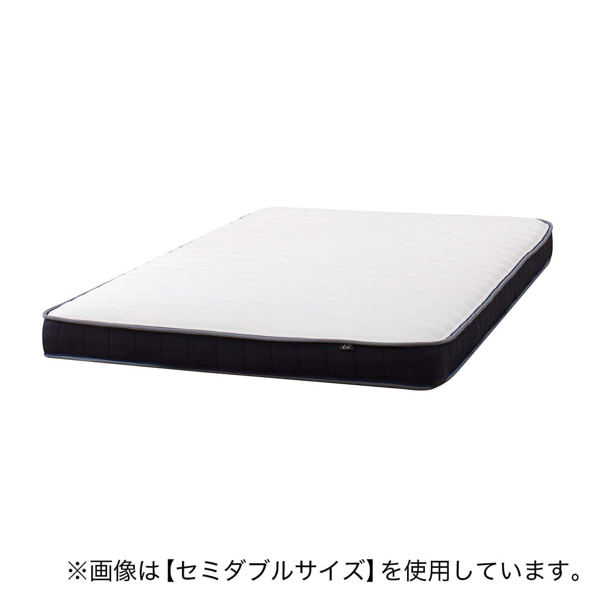 ダブルマットレス(U2-02 EM) | ニトリネット【公式】 家具・インテリア通販