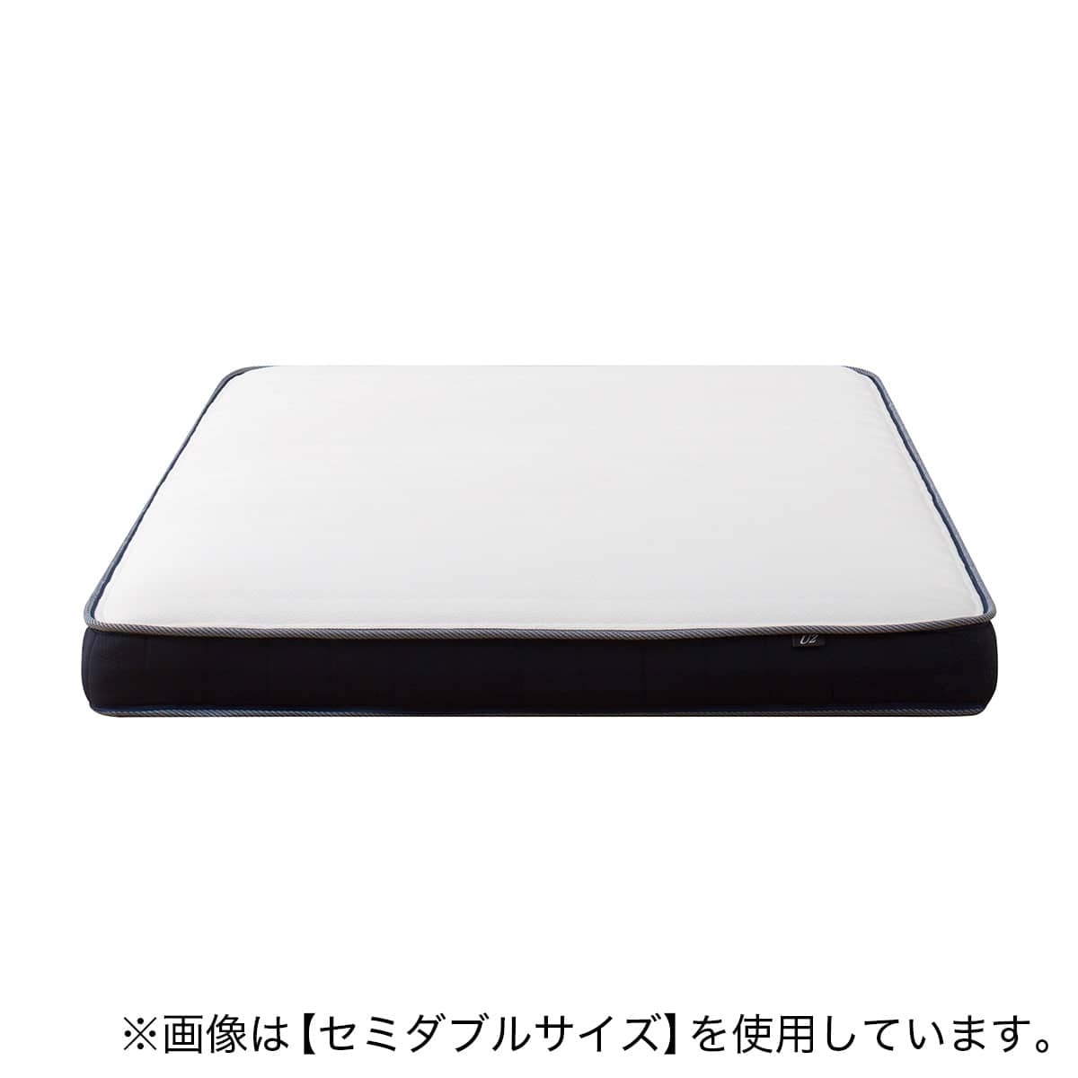 ダブルマットレス(U2-02 EM) | ニトリネット【公式】 家具・インテリア通販