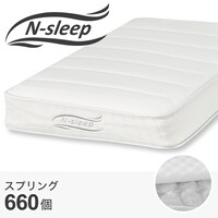 マットレス おすすめ 腰痛の検索結果 ニトリネット 公式 家具 インテリア通販 4ページ目