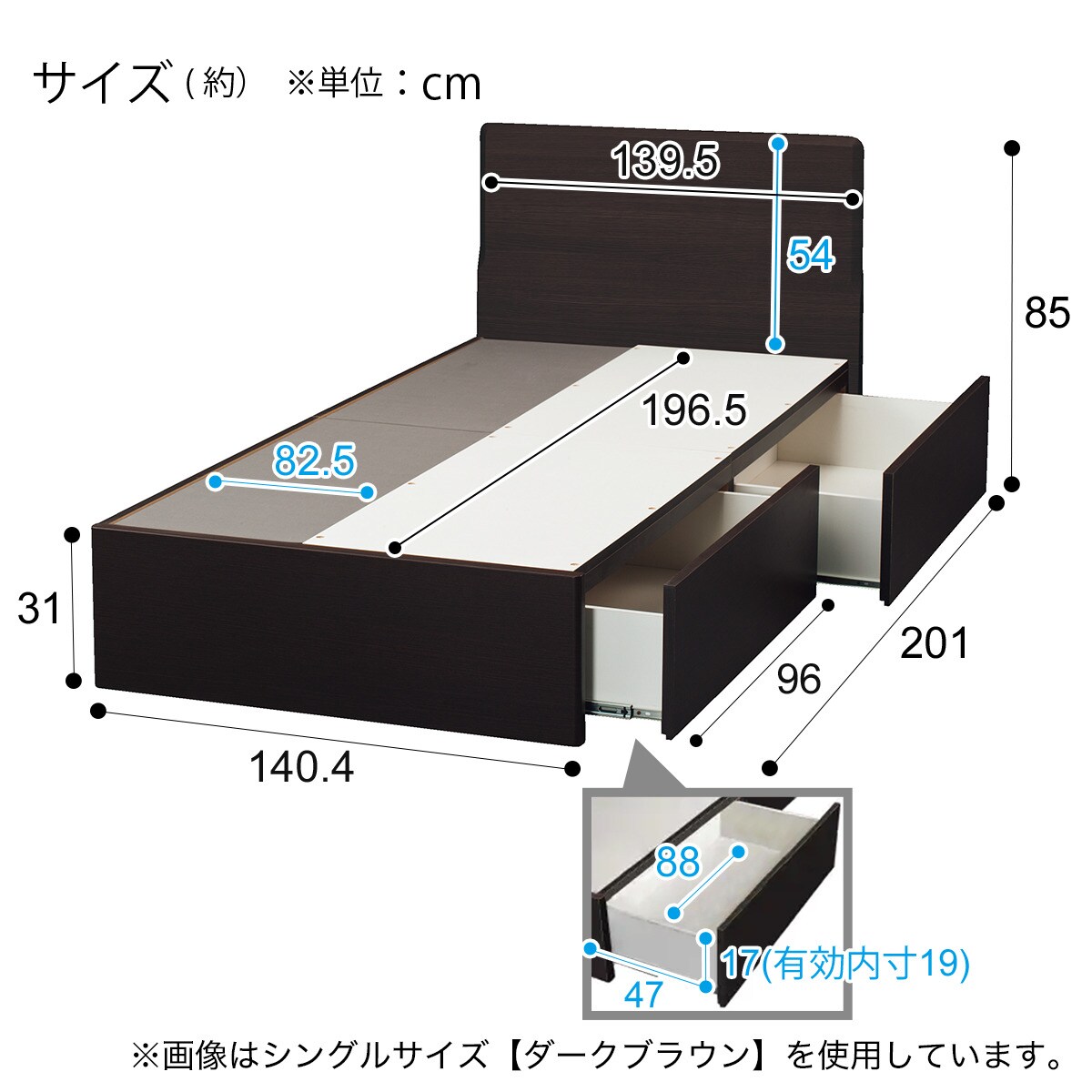 ダブルベッドフレーム メリッサ3 H85 深型 Lbr 通販 ニトリネット 公式 家具 インテリア通販 ダブルベッドフレーム メリッサ3 H85 深型 Lbr 通販 ニトリネット 公式 家具 インテリア通販