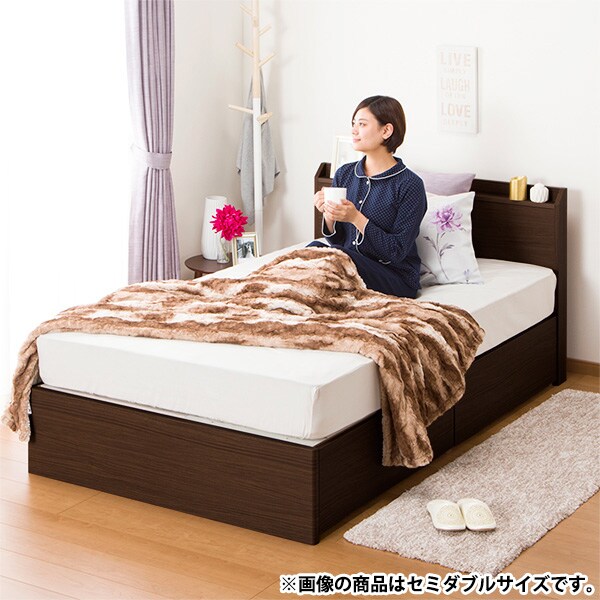 ダブルベッドフレーム ヴァイン 深型 Dbr 通販 ニトリネット 公式 家具 インテリア通販 ダブルベッドフレーム ヴァイン 深型 Dbr 通販 ニトリネット 公式 家具 インテリア通販