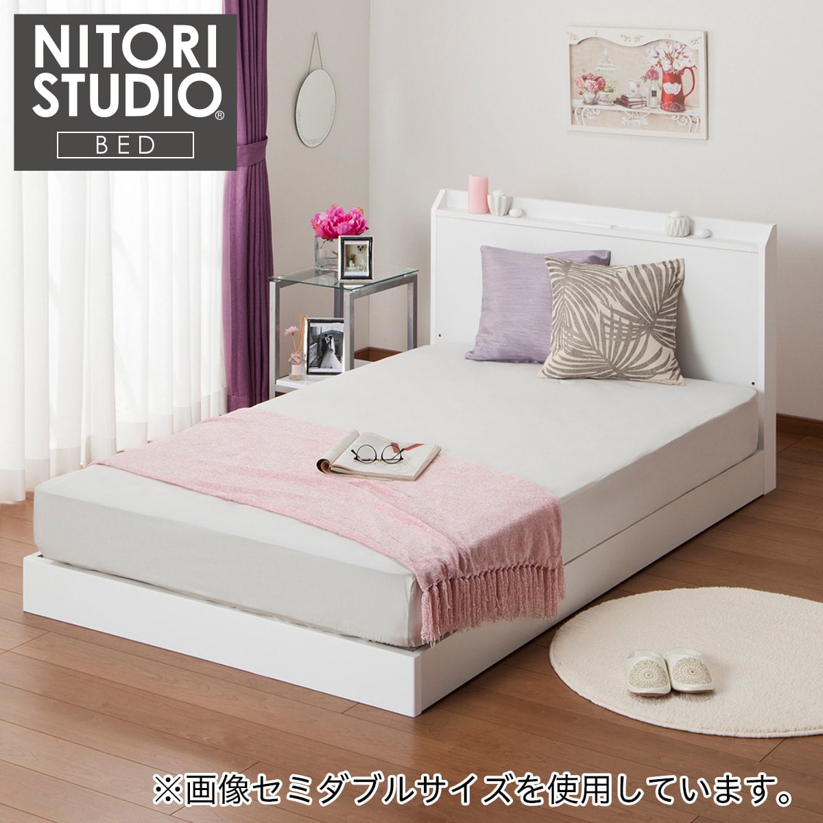ニトリ ローベッド フロアベッドのおすすめ家具 インテリア 全6件 Roomclip ルームクリップ ニトリ ローベッド フロアベッドのおすすめ家具 インテリア 全6件 Roomclip ルームクリップ