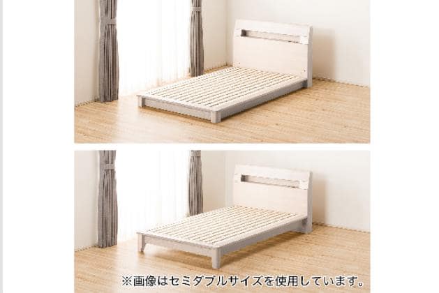 Dﾌﾚｰﾑ ﾛﾃﾞﾘｯｸ-S WW | ニトリネット【公式】 家具・インテリア通販