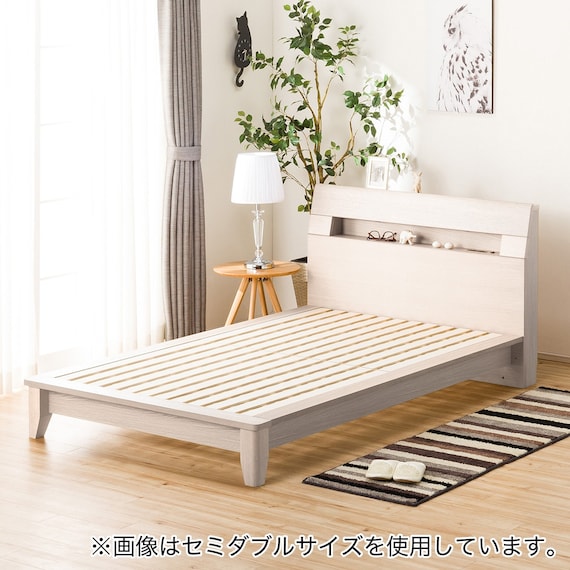 すのこダブルベッドフレーム(ロデリック-S/WW) 1枚目画像
