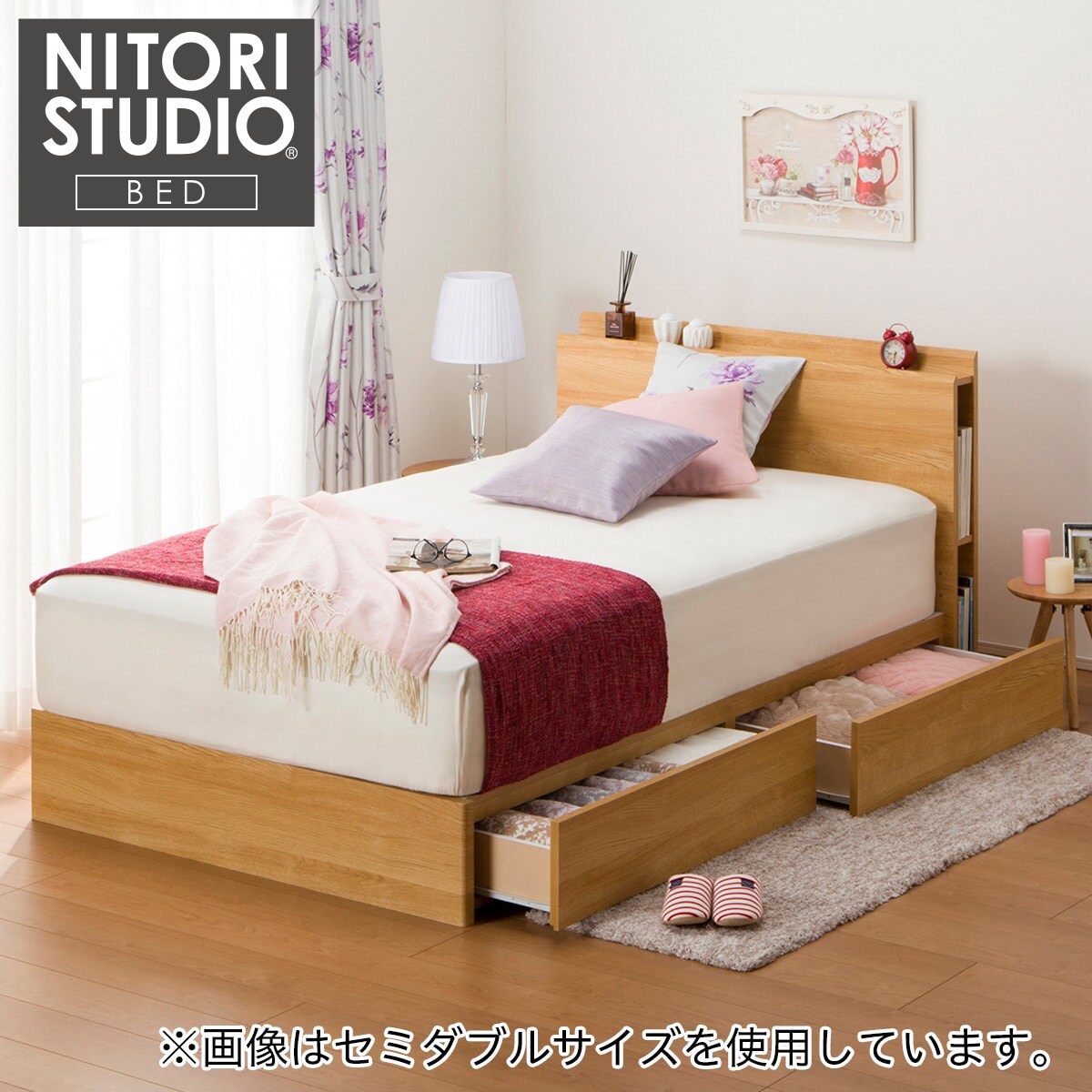 ダブルベッドフレーム カイト3 Lbr2 アサヒキ25 通販 ニトリネット 公式 家具 インテリア通販