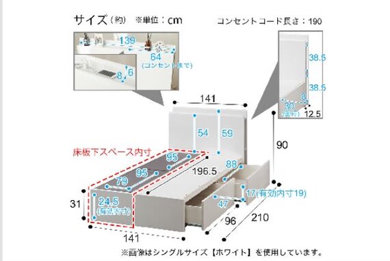スライダー画像