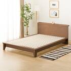 すのこダブルベッドフレーム(ロデリックUPL MBR) 1枚目画像