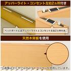 すのこダブルベッドフレーム(ロデリックUPL MBR) 3枚目画像