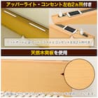 すのこダブルベッドフレーム(ロデリックUPL MBR) 3枚目画像