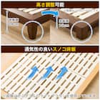 すのこダブルベッドフレーム(ロデリックUPL MBR) 4枚目画像